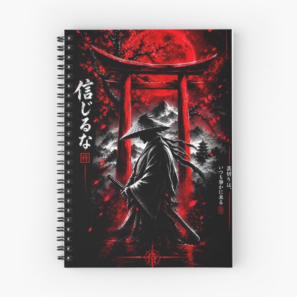 Item preview, Samurai Warrior – Japanese Dark Fantasy Red Moon designed and sold by RazaNocturne.
