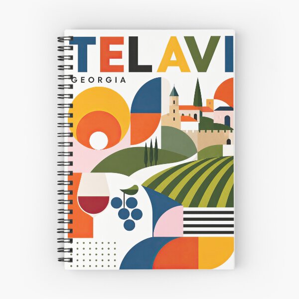Item preview, Colorful geometric illustration promoting Telavi, Georgia, with designed and sold by ckybe.