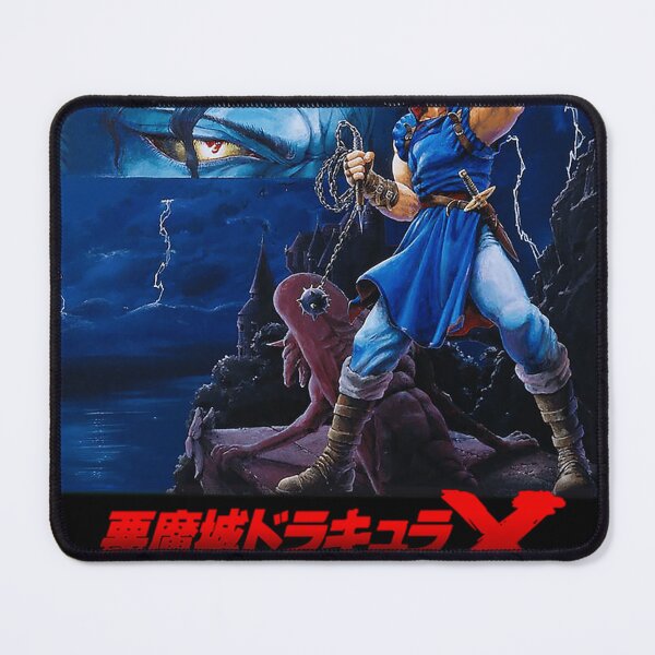 Item preview, Castlevania - Rondo Of Blood (Akumajou Dracula - Chi No Rondo designed and sold by dyneskissern.