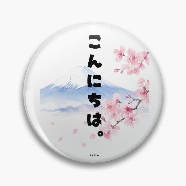 Item preview, Konnichiwa - Hello | Mount Fuji & Cherry Blossom | Japanese Design designed and sold by JapanMemoir.