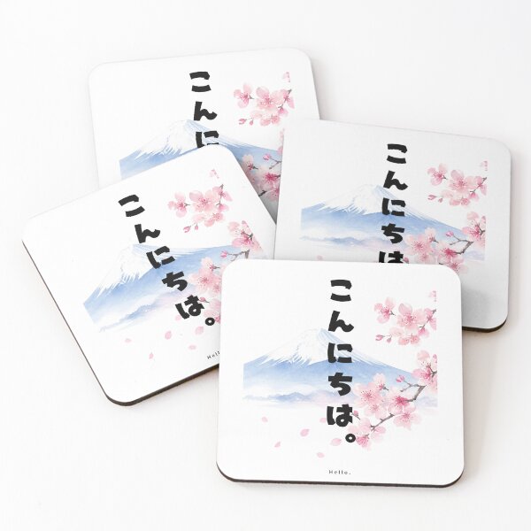 Item preview, Konnichiwa - Hello | Mount Fuji & Cherry Blossom | Japanese Design designed and sold by JapanMemoir.