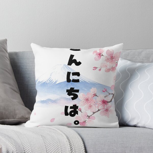 Item preview, Konnichiwa - Hello | Mount Fuji & Cherry Blossom | Japanese Design designed and sold by JapanMemoir.