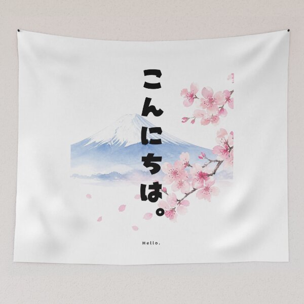 Item preview, Konnichiwa - Hello | Mount Fuji & Cherry Blossom | Japanese Design designed and sold by JapanMemoir.