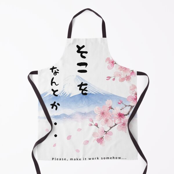 Item preview, Soko wo Nantoka - Please Work With Me | Mount Fuji & Cherry Blossom | Japanese Design designed and sold by JapanMemoir.