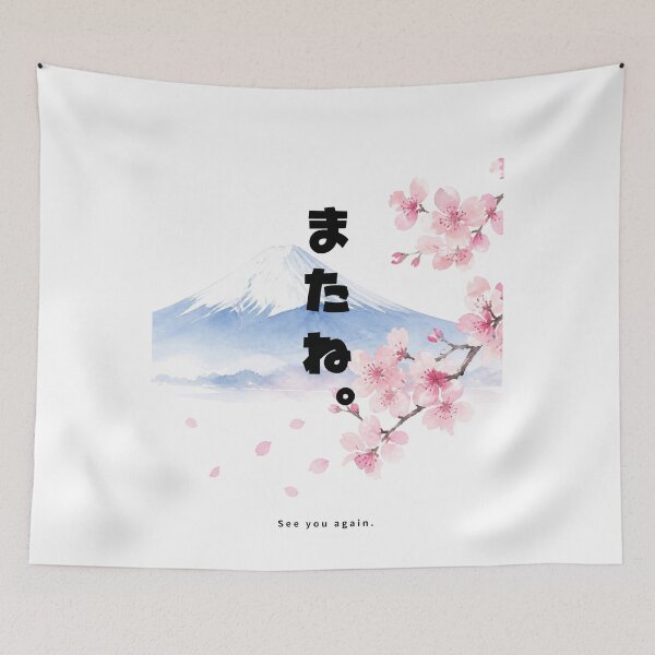 Item preview, Matane - See You Again | Mount Fuji & Cherry Blossom | Japanese Design designed and sold by JapanMemoir.