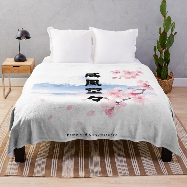 Item preview, Ifuudoudou - Majestic and Dignified | Mount Fuji & Cherry Blossom | Japanese Design designed and sold by JapanMemoir.