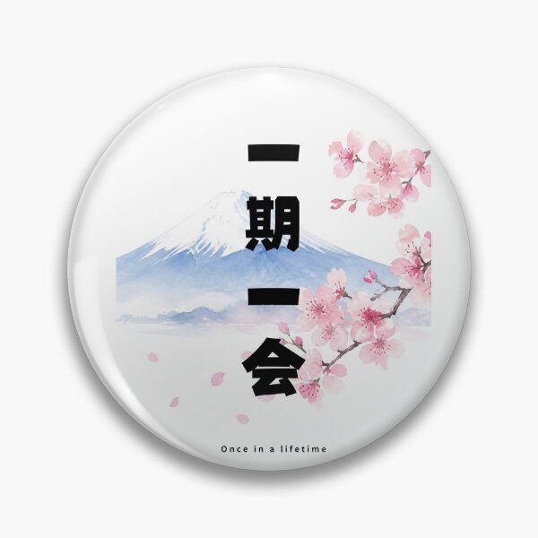 Item preview, Ichigo Ichie - Once in a Lifetime | Mount Fuji & Cherry Blossom | Japanese Design designed and sold by JapanMemoir.
