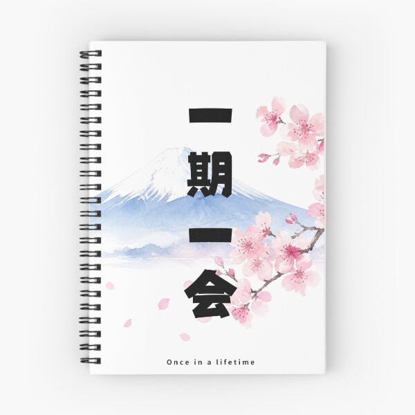 Item preview, Ichigo Ichie - Once in a Lifetime | Mount Fuji & Cherry Blossom | Japanese Design designed and sold by JapanMemoir.