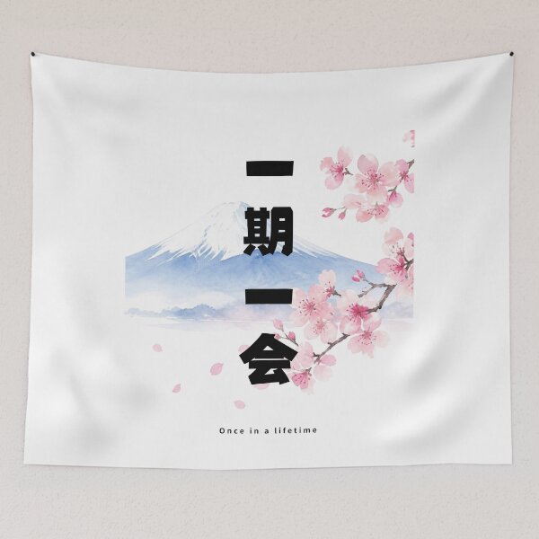 Item preview, Ichigo Ichie - Once in a Lifetime | Mount Fuji & Cherry Blossom | Japanese Design designed and sold by JapanMemoir.