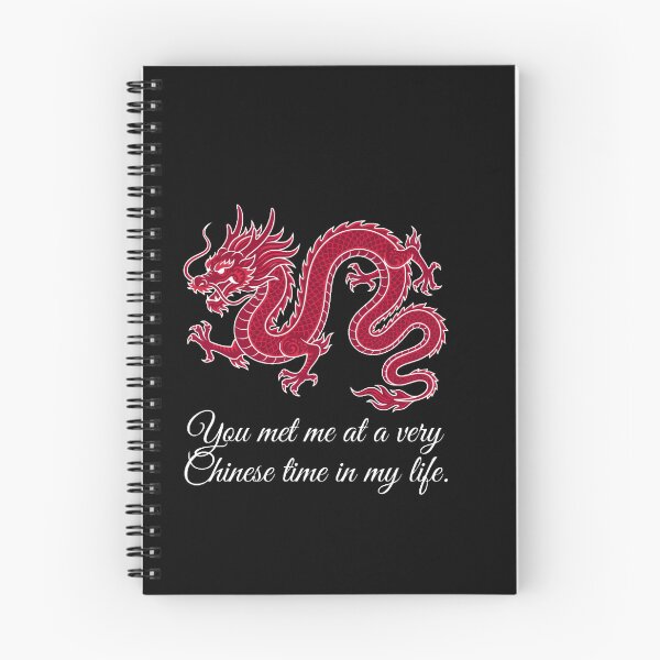 Item preview, You-Met-Me-At-A-Very-Chinese-Time-In-My-Life designed and sold by w66aboo.