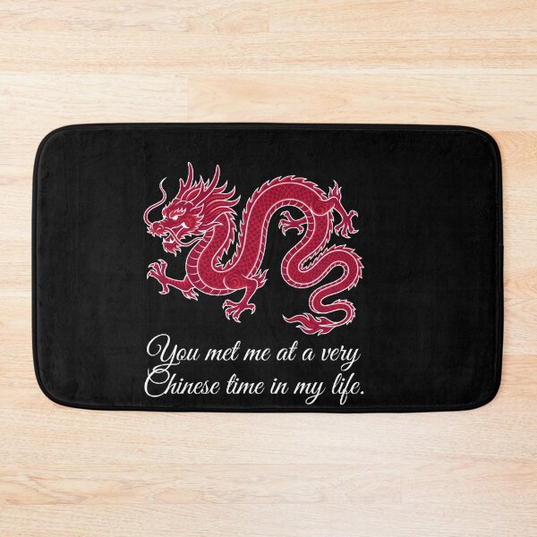 Item preview, You-Met-Me-At-A-Very-Chinese-Time-In-My-Life designed and sold by w66aboo.