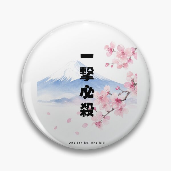 Item preview, Ichigeki Hissatsu - One Strike One Kill | Mount Fuji & Cherry Blossom | Japanese Design designed and sold by JapanMemoir.