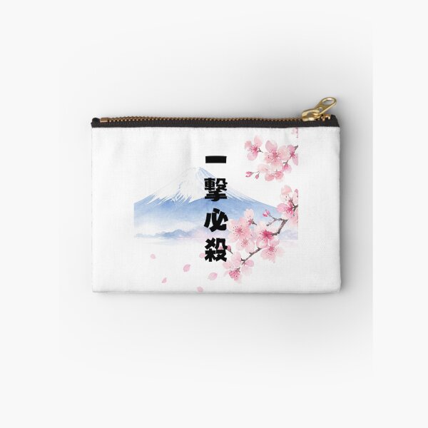 Item preview, Ichigeki Hissatsu - One Strike One Kill | Mount Fuji & Cherry Blossom | Japanese Design designed and sold by JapanMemoir.