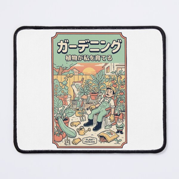 Item preview, Japanese Gardening Retro Manga Art Plant Problems Funny Poster designed and sold by mood-draftsman.