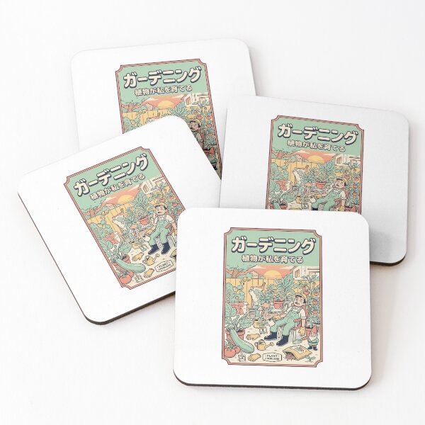 Item preview, Japanese Gardening Retro Manga Art Plant Problems Funny Poster designed and sold by mood-draftsman.