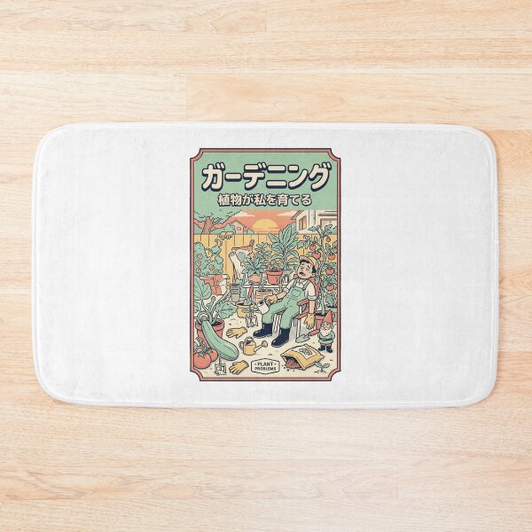 Item preview, Japanese Gardening Retro Manga Art Plant Problems Funny Poster designed and sold by mood-draftsman.