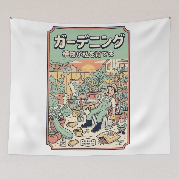 Item preview, Japanese Gardening Retro Manga Art Plant Problems Funny Poster designed and sold by mood-draftsman.