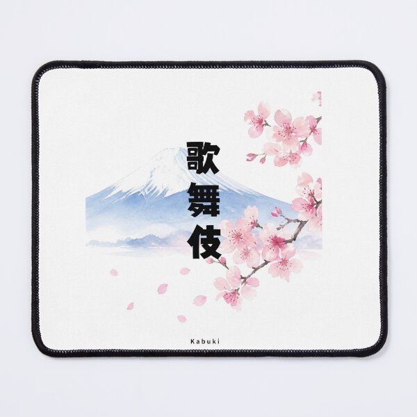 Item preview, Kabuki - Japanese Theater | Mount Fuji & Cherry Blossom | Japanese Design designed and sold by JapanMemoir.