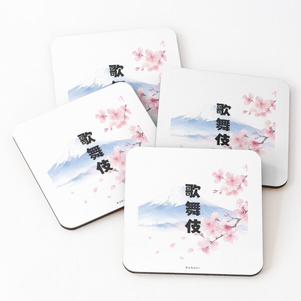 Item preview, Kabuki - Japanese Theater | Mount Fuji & Cherry Blossom | Japanese Design designed and sold by JapanMemoir.