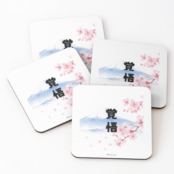 Artikelvorschau, Kakugo - Resolve | Mount Fuji & Cherry Blossom | Japanese Design entworfen und verkauft von JapanMemoir.