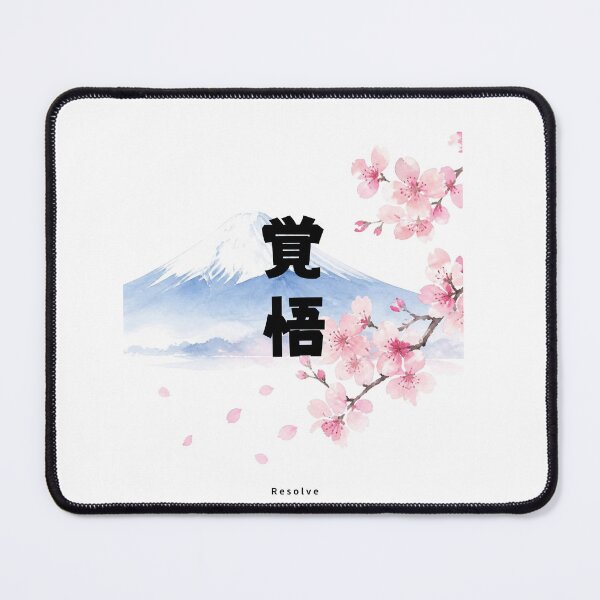 Item preview, Kakugo - Resolve | Mount Fuji & Cherry Blossom | Japanese Design designed and sold by JapanMemoir.