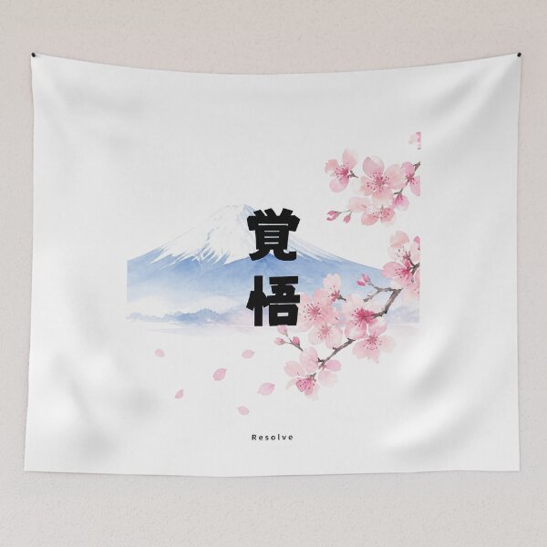 Item preview, Kakugo - Resolve | Mount Fuji & Cherry Blossom | Japanese Design designed and sold by JapanMemoir.
