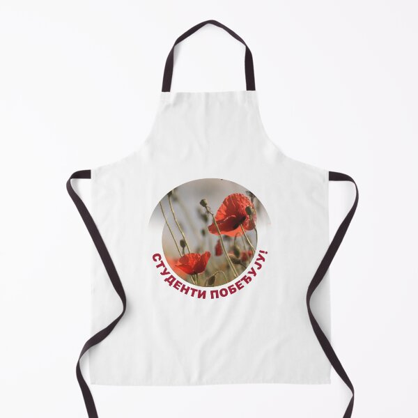 Item preview, Studenti pobeđuju! designed and sold by TNT-Atelier.