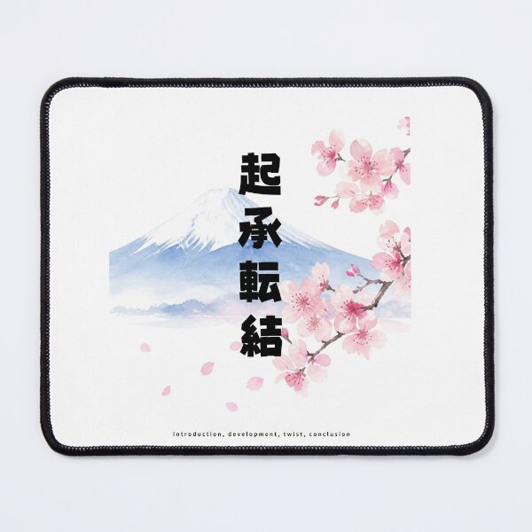Item preview, Kishoutenketsu - Story Structure | Mount Fuji & Cherry Blossom | Japanese Design designed and sold by JapanMemoir.