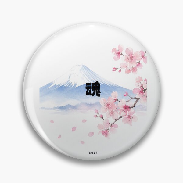 Item preview, Tamashii - Soul | Mount Fuji & Cherry Blossom | Japanese Design designed and sold by JapanMemoir.