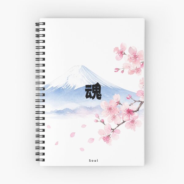 Item preview, Tamashii - Soul | Mount Fuji & Cherry Blossom | Japanese Design designed and sold by JapanMemoir.