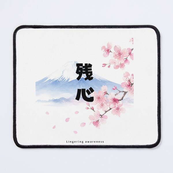 Item preview, Zanshin - Lingering Awareness | Mount Fuji & Cherry Blossom | Japanese Design designed and sold by JapanMemoir.