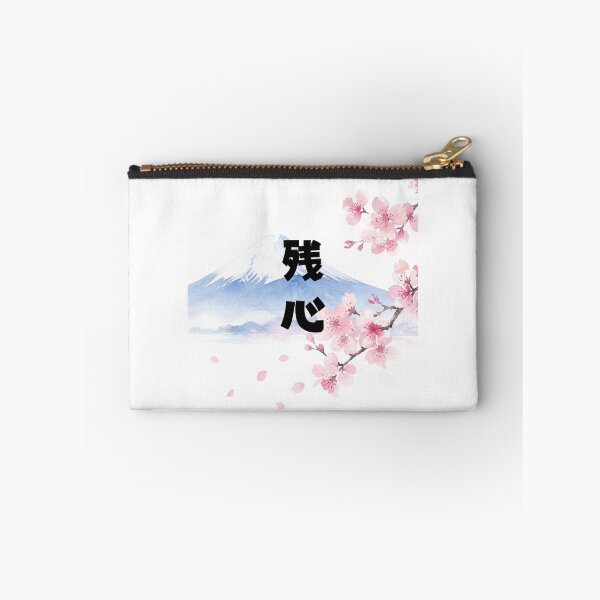 Item preview, Zanshin - Lingering Awareness | Mount Fuji & Cherry Blossom | Japanese Design designed and sold by JapanMemoir.