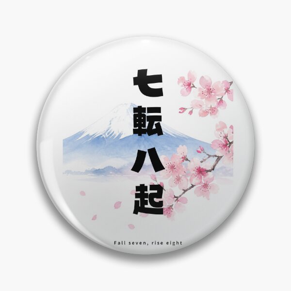 Item preview, Nanakorobi Yaoki - Never Give Up | Mount Fuji & Cherry Blossom | Japanese Design designed and sold by JapanMemoir.