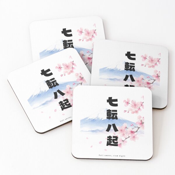 Item preview, Nanakorobi Yaoki - Never Give Up | Mount Fuji & Cherry Blossom | Japanese Design designed and sold by JapanMemoir.