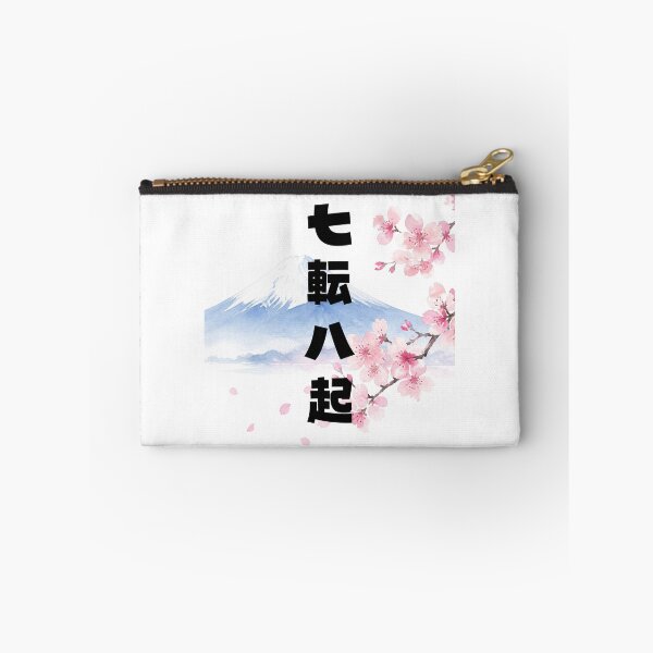Item preview, Nanakorobi Yaoki - Never Give Up | Mount Fuji & Cherry Blossom | Japanese Design designed and sold by JapanMemoir.