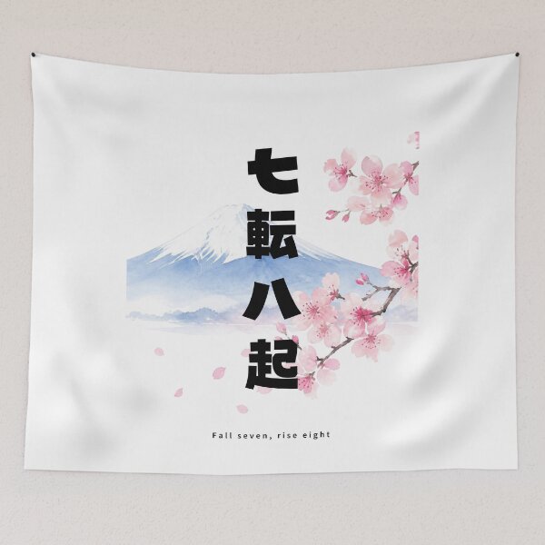 Item preview, Nanakorobi Yaoki - Never Give Up | Mount Fuji & Cherry Blossom | Japanese Design designed and sold by JapanMemoir.