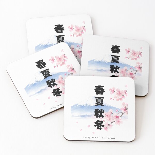 Item preview, Shunka Shuutou - Four Seasons | Mount Fuji & Cherry Blossom | Japanese Design designed and sold by JapanMemoir.