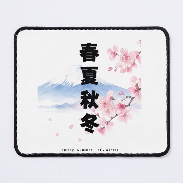 Item preview, Shunka Shuutou - Four Seasons | Mount Fuji & Cherry Blossom | Japanese Design designed and sold by JapanMemoir.