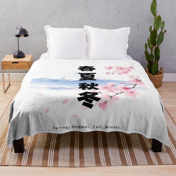 Item preview, Shunka Shuutou - Four Seasons | Mount Fuji & Cherry Blossom | Japanese Design designed and sold by JapanMemoir.