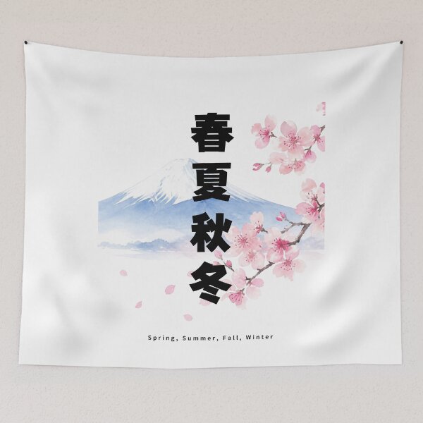Item preview, Shunka Shuutou - Four Seasons | Mount Fuji & Cherry Blossom | Japanese Design designed and sold by JapanMemoir.