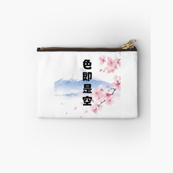 Item preview, Shiki Soku Ze Kuu - Form Is Emptiness | Mount Fuji & Cherry Blossom | Japanese Design designed and sold by JapanMemoir.