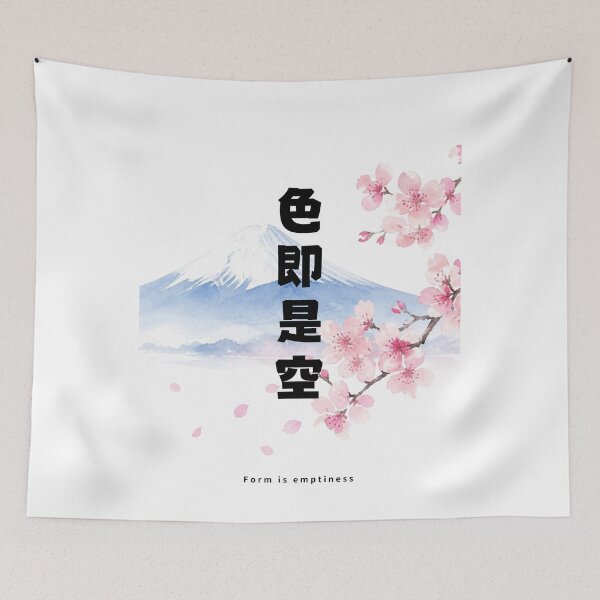 Item preview, Shiki Soku Ze Kuu - Form Is Emptiness | Mount Fuji & Cherry Blossom | Japanese Design designed and sold by JapanMemoir.