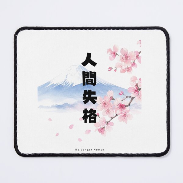 Item preview, Ningen Shikkaku - No Longer Human | Mount Fuji & Cherry Blossom | Japanese Design designed and sold by JapanMemoir.