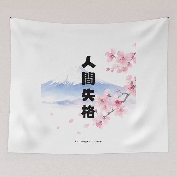 Item preview, Ningen Shikkaku - No Longer Human | Mount Fuji & Cherry Blossom | Japanese Design designed and sold by JapanMemoir.