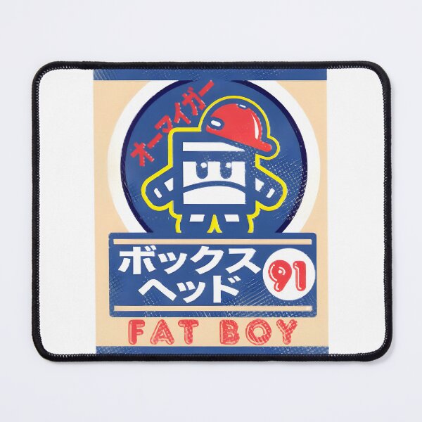 Item preview, Fatboy Retro Style Graphic Design for Casual Wear and Gifts designed and sold by SARaza.