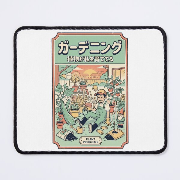 Item preview, Japanese Gardening Retro Manga Art Plant Problems Funny Poster designed and sold by mood-draftsman.