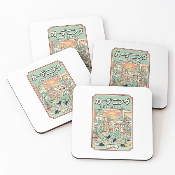 Item preview, Japanese Gardening Retro Manga Art Plant Problems Funny Poster designed and sold by mood-draftsman.
