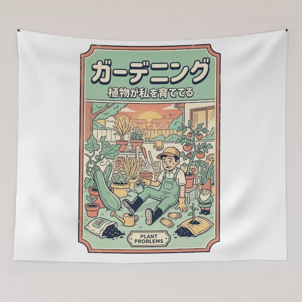 Item preview, Japanese Gardening Retro Manga Art Plant Problems Funny Poster designed and sold by mood-draftsman.