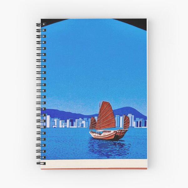 Item preview, Hiroshi Nagai designed and sold by GridDecay.