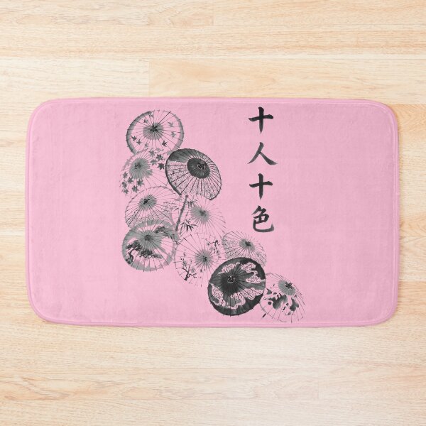 Item preview, 十人十色 Jūnin Toiro — To Each Their Own | Japanese Yojijukugo Sumi-e designed and sold by kotobaink.